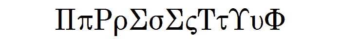 WP Greek Century font